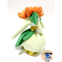 Officiële Pokemon knuffel Lilligant 20cm San-ei